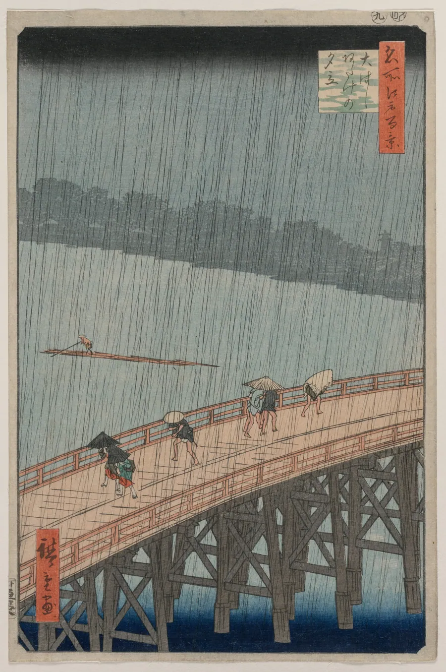 Sudden Shower over Shin-Ōhashi Bridge and Atake, from the series One Hundred Famous Views of Edo by Utagawa Hiroshige