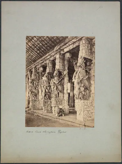 Trichinopoly Horse Court