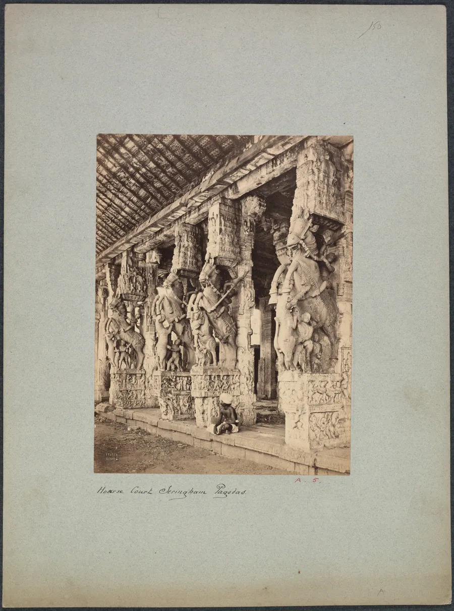 Trichinopoly Horse Court by Francis Frith & Co.
