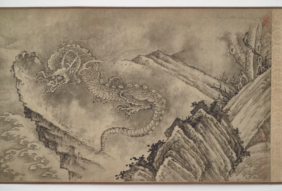 Eleven Dragons by Formerly attributed to Chen Rong (active 1235-after 1262)