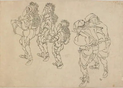 The Lion Dance