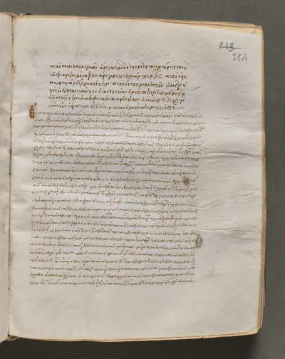 Text, folio 284 (recto), from a Gospel Book with Commentaries