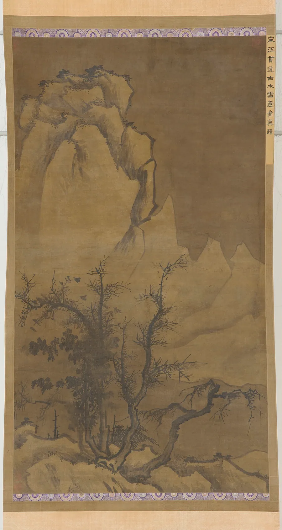 Winter trees and snowy peaks by Formerly attributed to Jiang Shen (ca. 1090-1138)
