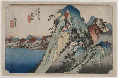 Picture of the Lake at Hakone, from the series 53 Stations of the Tokaido