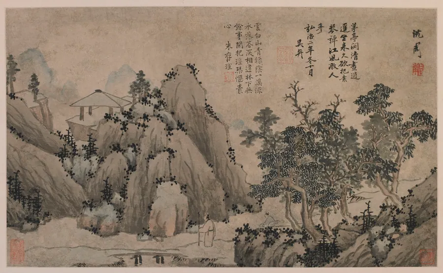 Walking by a mountain stream by Traditionally attributed to Shen Zhou, attributed to 沈周 (1427-1509)