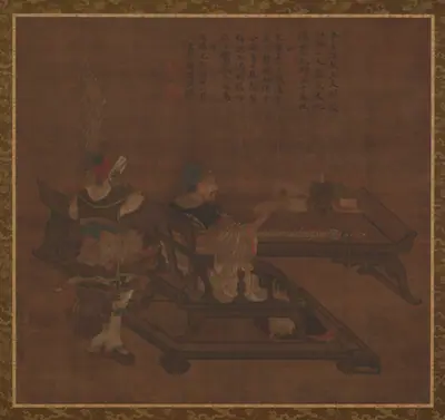 Guan Yu and Zhou Cang
