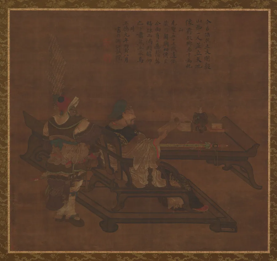 Guan Yu and Zhou Cang by Formerly attributed to Zhao Mengfu 趙孟頫 (1254-1322)