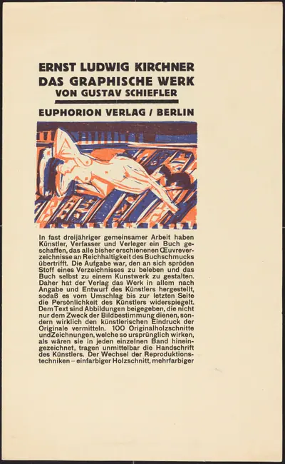 Reclining Nude with Cat (Illustration for _Ernst Ludwig Kirchner: Das Graphische Werk_)