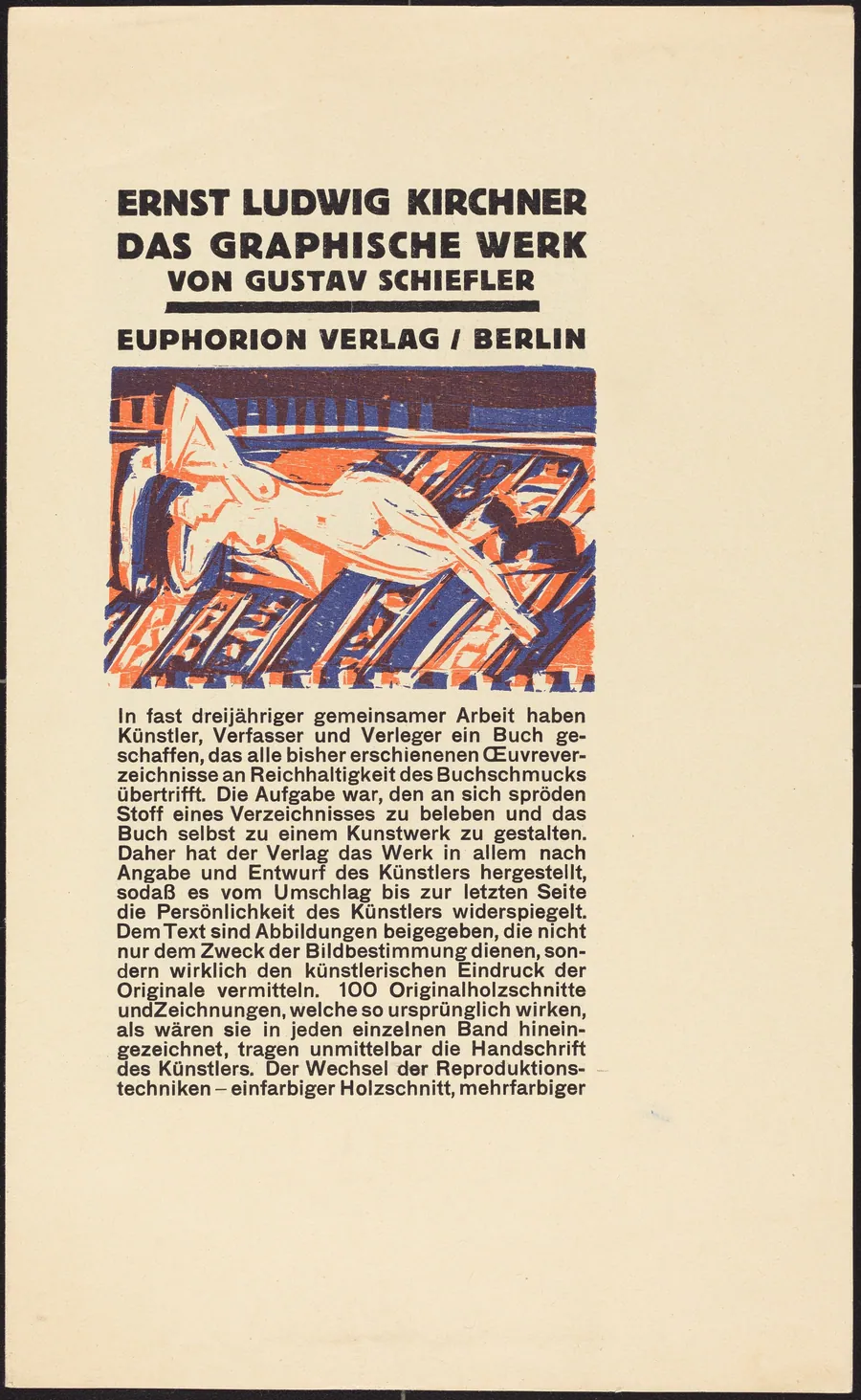 Reclining Nude with Cat (Illustration for _Ernst Ludwig Kirchner: Das Graphische Werk_) by Ernst Ludwig Kirchner