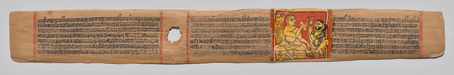 King Kumarapala Pays Reverence to Hemachandra: Folio 2 (recto), from a Great Poem about Twos (Dvyashraya Mahakavya) of Hemachandra with Commentary by Abhayatilaka