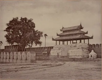 Amerapoora: Ooh-nein Gate of the City