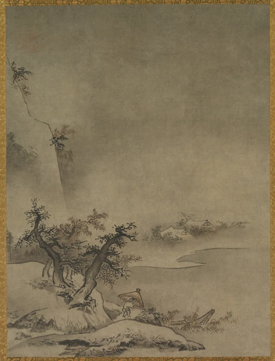Chinese Servant Walking in the Rain by Gakuō Zōkyū