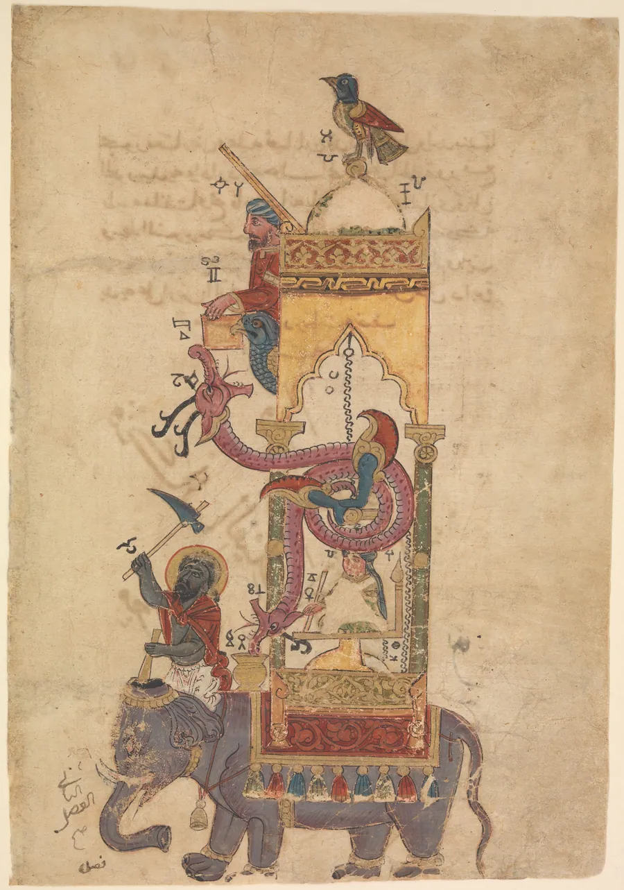 "The Elephant Clock", Folio from a Book of the Knowledge of Ingenious Mechanical Devices by al-Jazari by Badi' al-Zaman ibn al-Razzaz al-Jazari