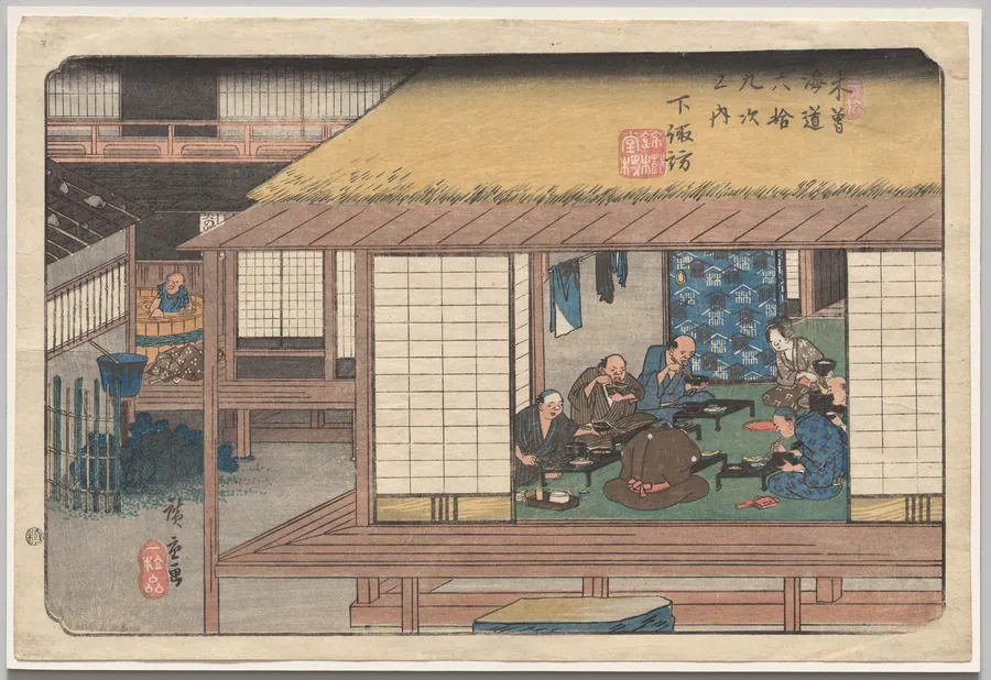 Shimosuwa, from Sixty-Nine Stations of the Kisokaidō by Utagawa Hiroshige