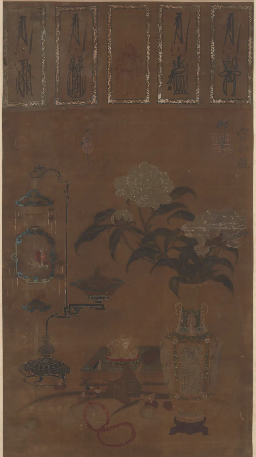 Still life: vase with peonies, and bric-a-brac by Emperor Huizong (1082-1135 (reigned 1101-1125))