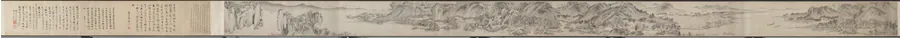 Mt. Taibo in the Style of Wang Meng by Du Qiong