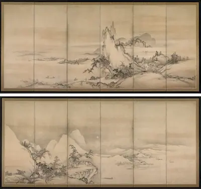 Chinese Landscape