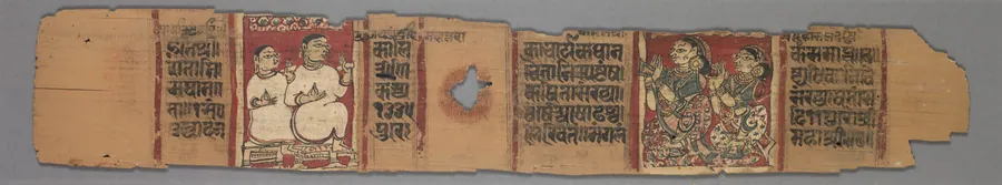 Two nuns teaching lay women, colophon page of folio 167 (recto) from a Kalpa-sutra and Story of Kalakacharya