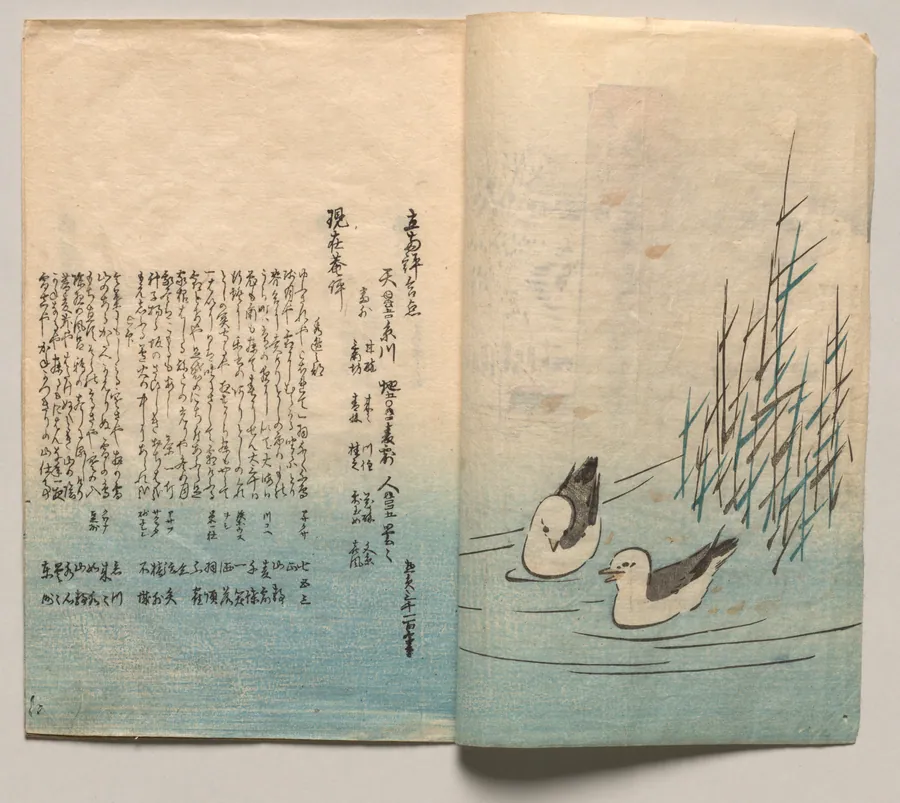 Spread One from Verses for Winter and Spring by Utagawa Hiroshige
