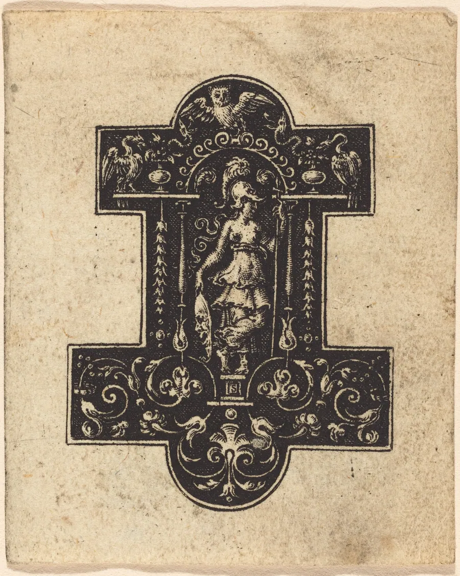 Minerva Standing by Etienne Delaune