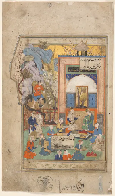 Yusuf and Zulaykha (recto), from an Anthology of Persian Verses, including the Haft Awrang (Seven Thrones) of Jami: The Fifth Throne