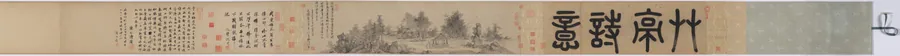 Poetic Feeling in a Thatched Pavilion by Wu Zhen