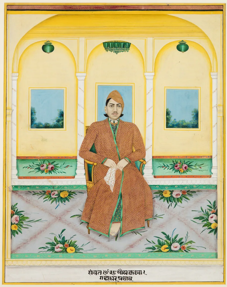 Portrait of Gadadhar Prasad
