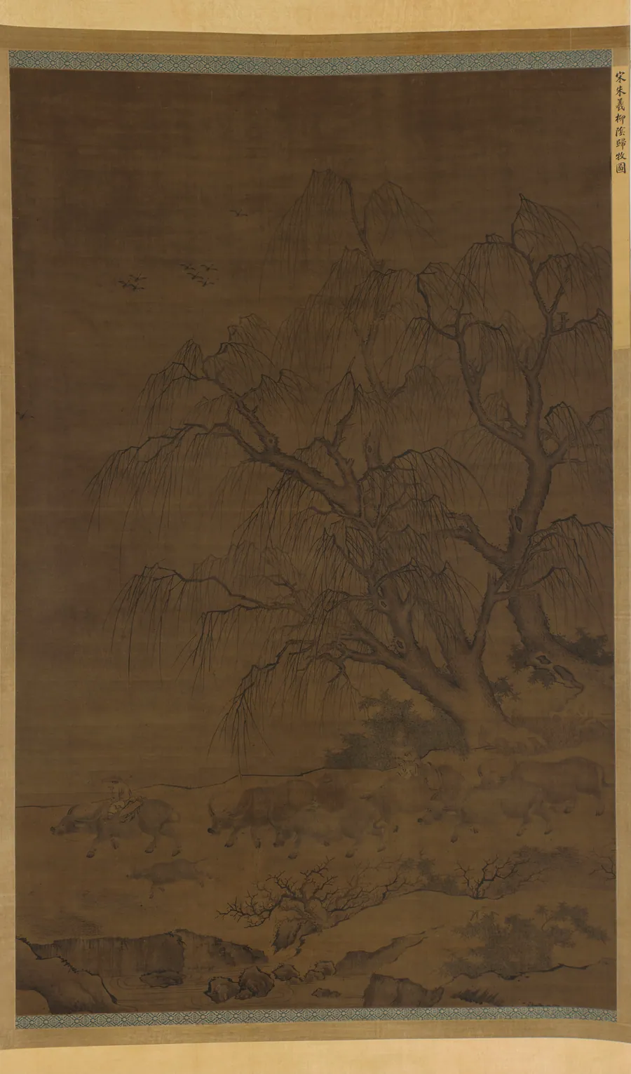 Water-buffaloes and attendants under willow-trees by Traditionally attributed to Zhu Xi (active early 12th century)