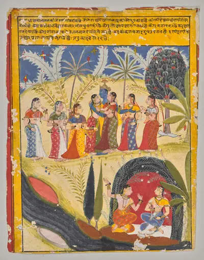 Krishna and Gopis