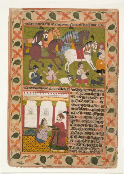 Folio