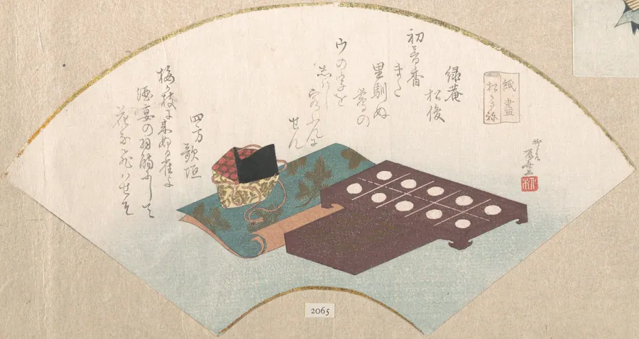 Print by Ryūryūkyo Shinsai