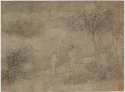Two men walking in misty grove