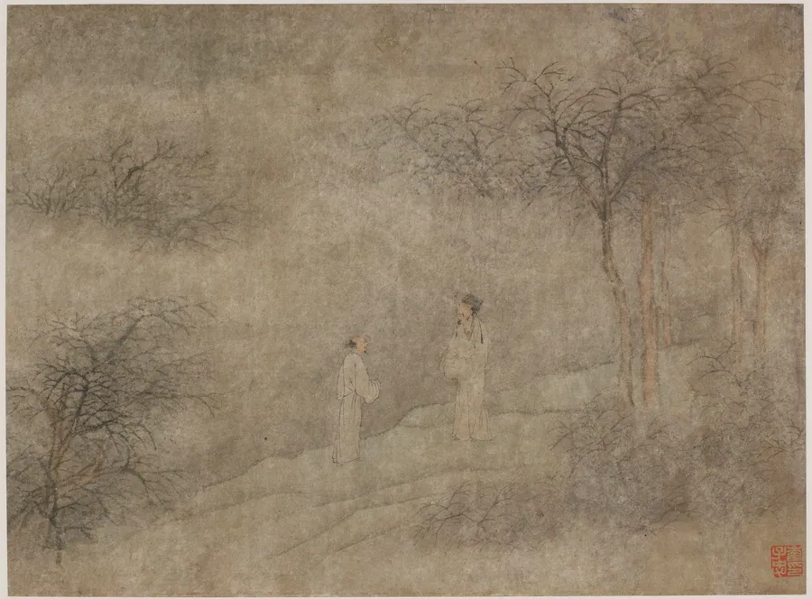 Two men walking in misty grove by Traditionally attributed to Cui Zizhong (died 1644)