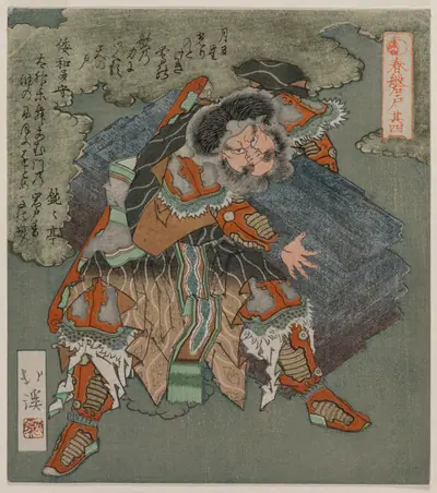Ama no Tajikara no Mikoto from The Cave Door of Spring