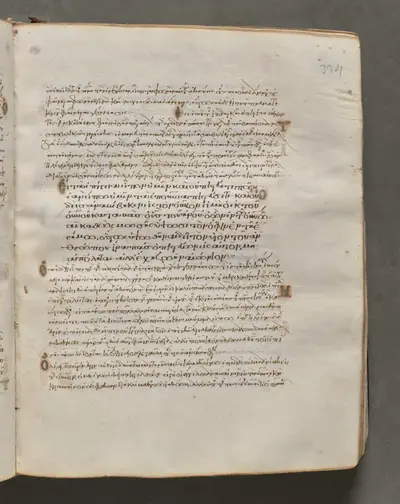Text, folio 334 (recto), from a Gospel Book with Commentaries