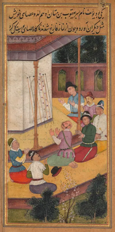 The Flowering of Joseph’s Rod (folio 11 verso), from a Mirror of Holiness (Mir’at al-quds) of Father Jerome Xavier