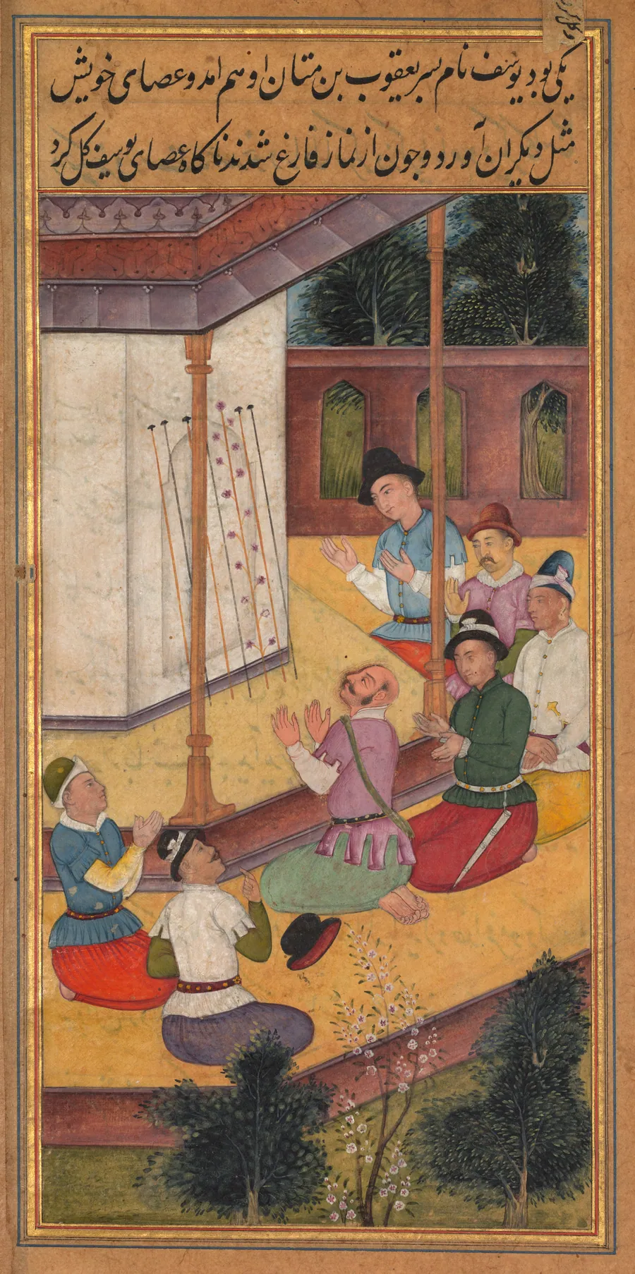The Flowering of Joseph’s Rod (folio 11 verso), from a Mirror of Holiness (Mir’at al-quds) of Father Jerome Xavier