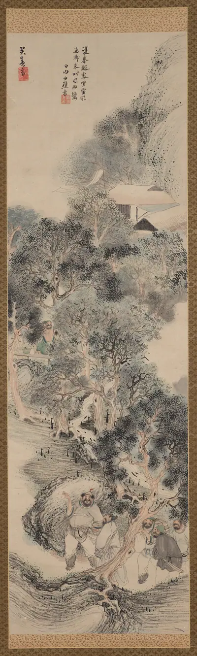 Happy Forest, from Water Margin