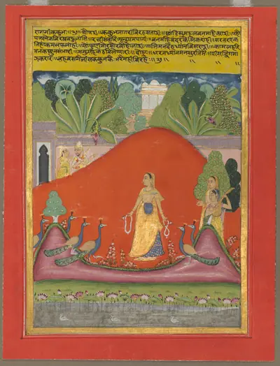 Kakubha Ragini