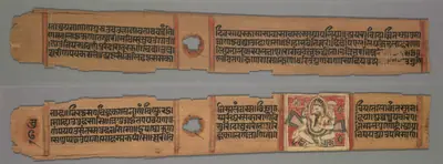 Folio from a Kalpa-sutra and Story of Kalakacharya of Devachandra: Text (recto); Brahmanshanti Yaksha (verso)