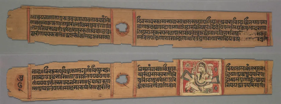 Folio from a Kalpa-sutra and Story of Kalakacharya of Devachandra: Text (recto); Brahmanshanti Yaksha (verso) by Devachandra