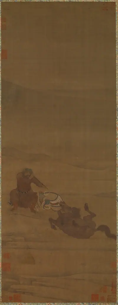 Removing the saddle, inspecting the arrows 解鞍調箭圖