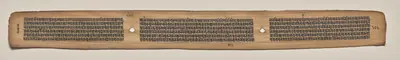 Text, folio 165 (verso), from a Manuscript of the Perfection of Wisdom in Eight Thousand Lines (Ashtasahasrika Prajnaparamita-sutra)