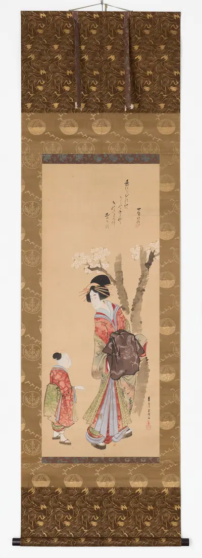 A courtesan and her attendant under a cherry tree