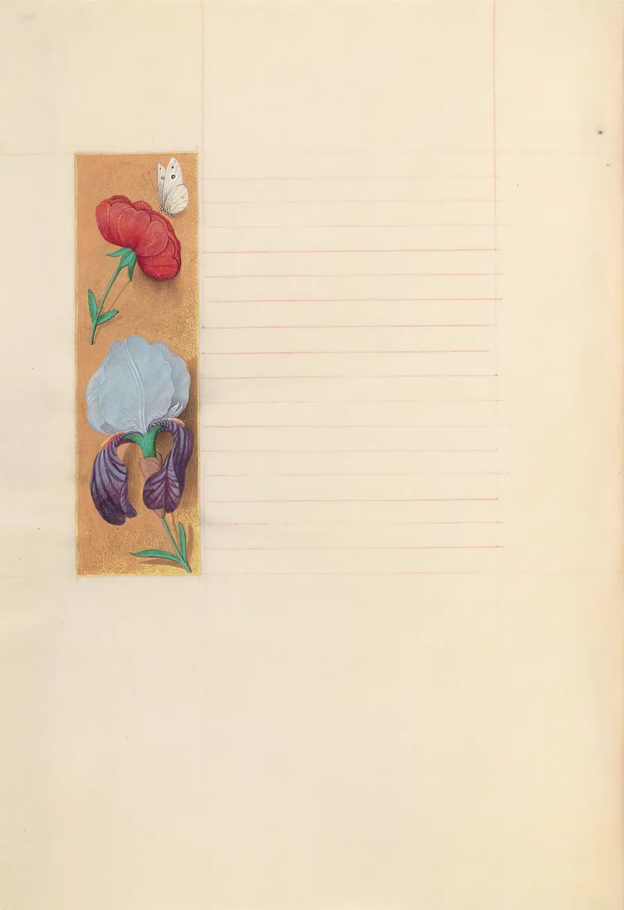 Hours of Queen Isabella the Catholic, Queen of Spain:  Fol. 273v by Master of the First Prayerbook of Maximillian