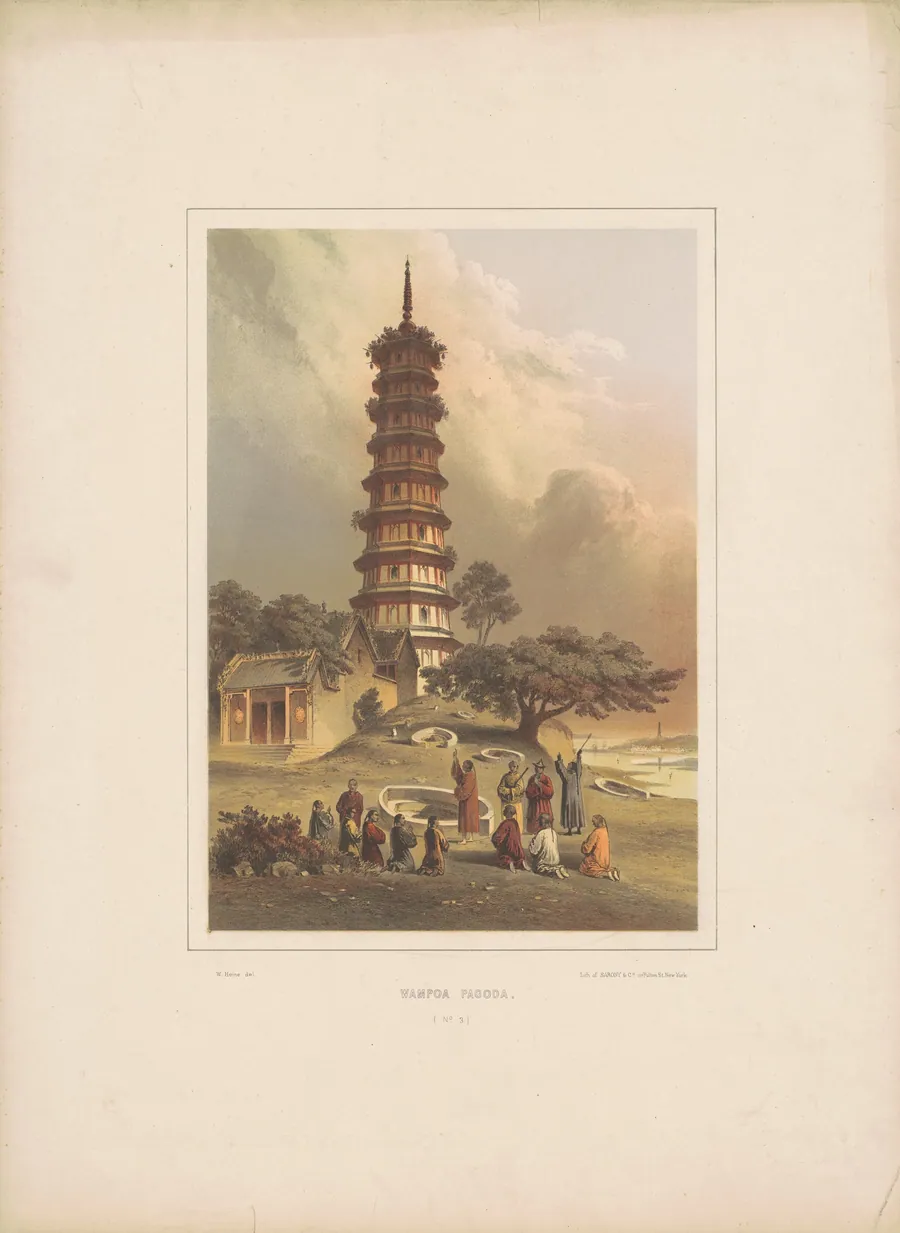 Wampoa Pagoda by William Heine