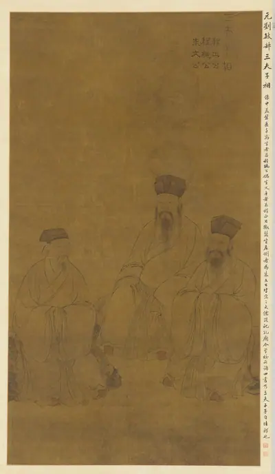 Portraits of three scholars: Cheng Hao, Cheng Yi, and Zhu Xi