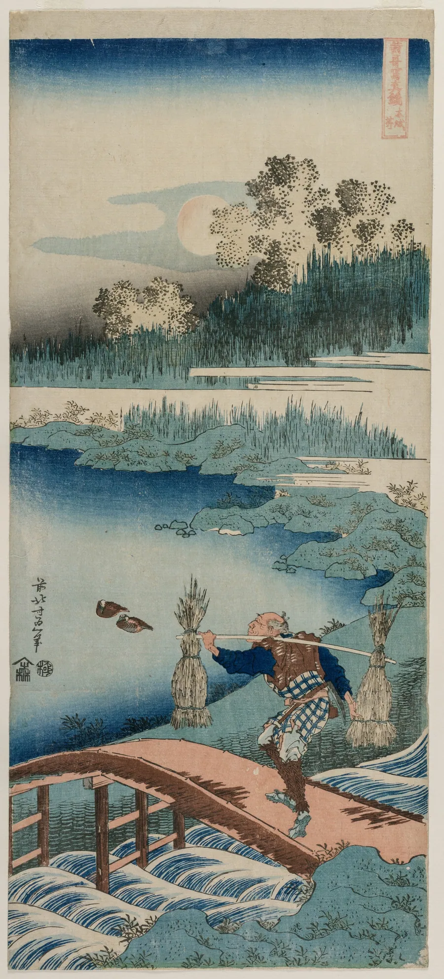 The Rush Gatherer, from the series A True Mirror of Chinese and Japanese Poetry by Katsushika Hokusai