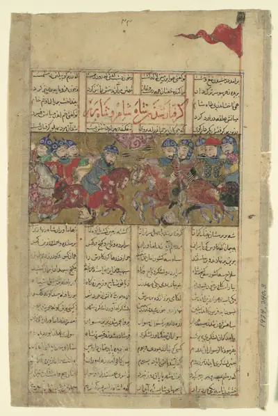 "Rustam Captures the Shah of Sham and the Shah of Berber", Folio from a Shahnama (Book of Kings) of Firdausi