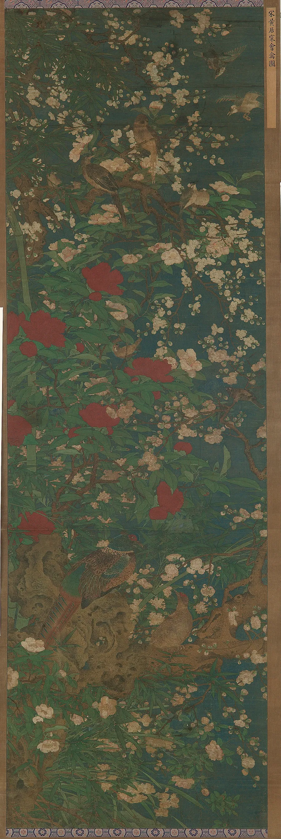 Birds and flowers by Traditionally attributed to Huang Jucai (933-after 993)